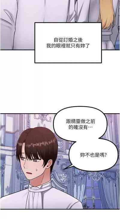 第216頁圖