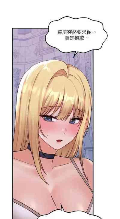 第228頁圖