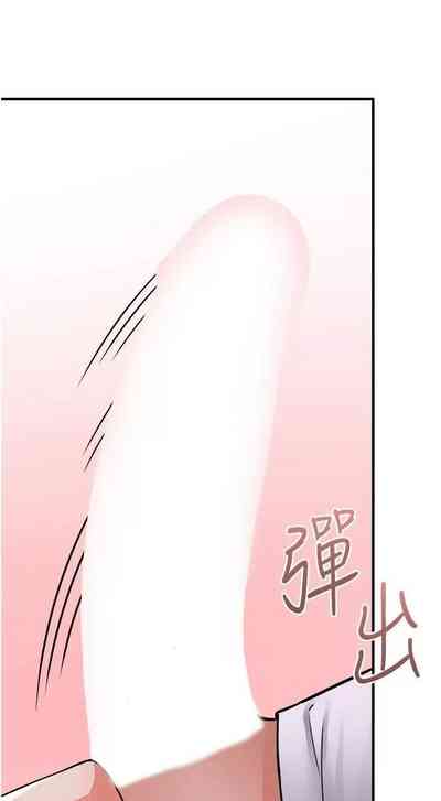 第248頁圖