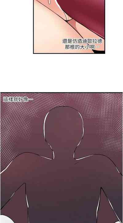 第24頁圖