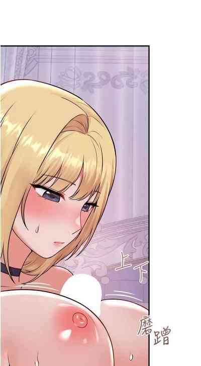 第252頁圖