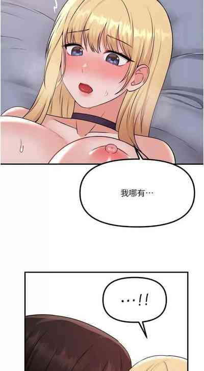 第260頁圖