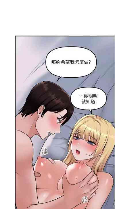 第264頁圖