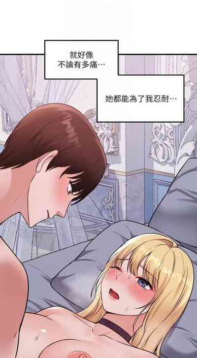 第276頁圖