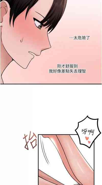 第280頁圖