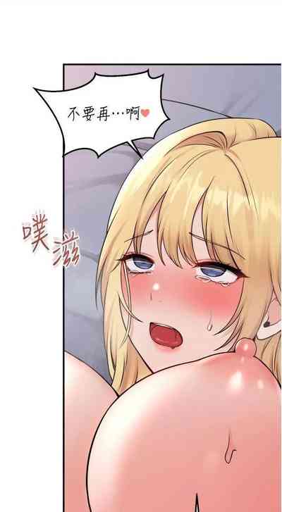 第288頁圖