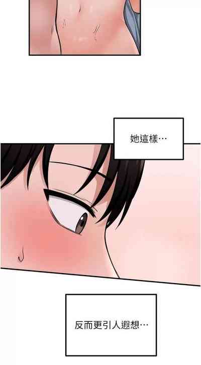第296頁圖