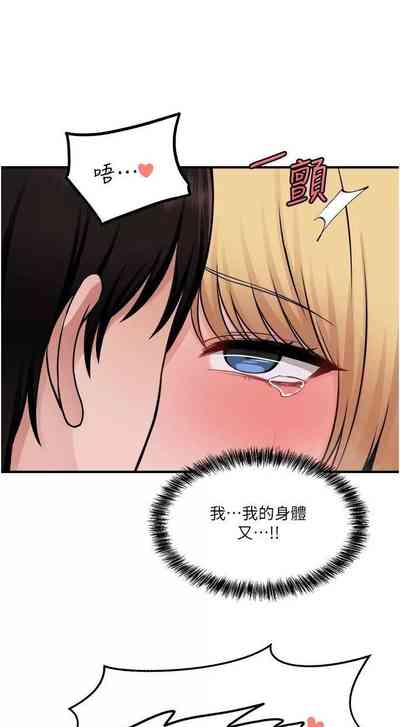 第300頁圖