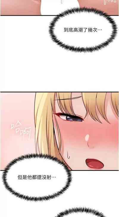 第304頁圖