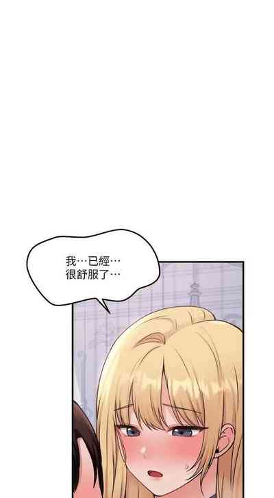 第308頁圖
