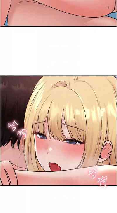 第320頁圖