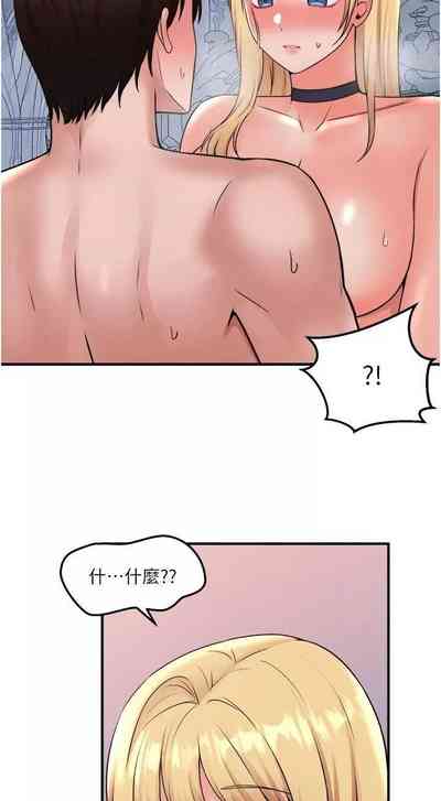 第328頁圖