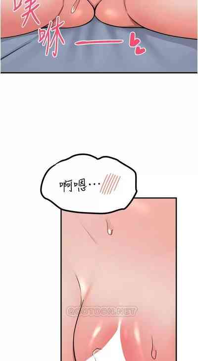 第332頁圖