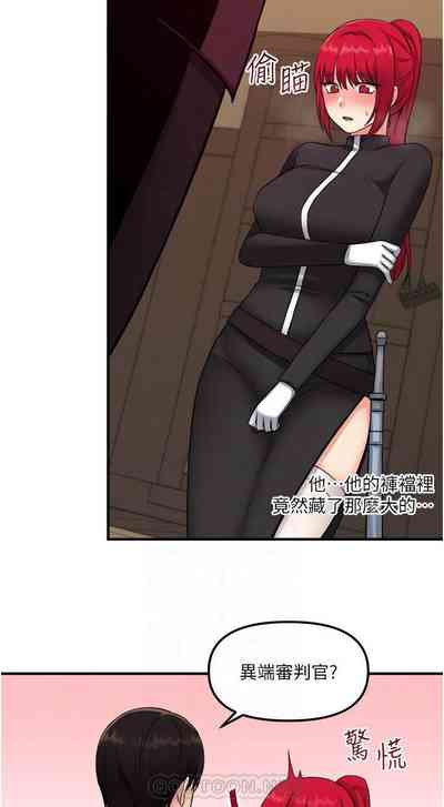 第44頁圖