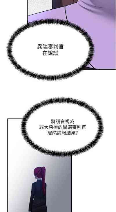 第56頁圖