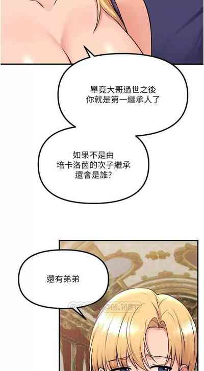 第72頁圖