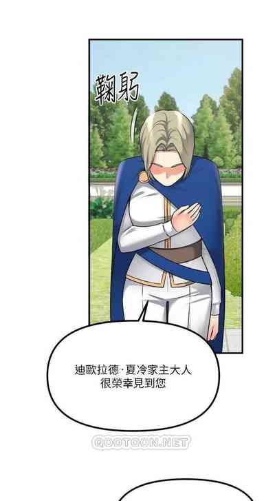 第84頁圖