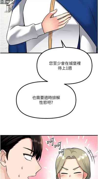 第92頁圖