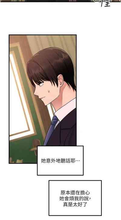 第96頁圖