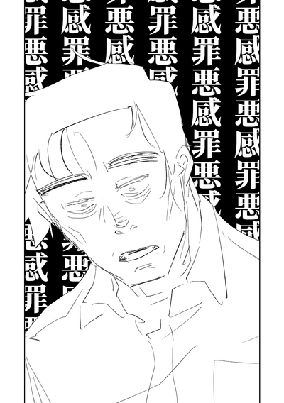 第100頁圖