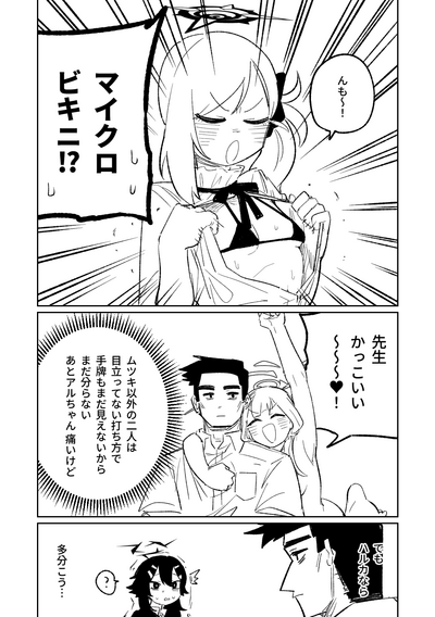 第124頁圖