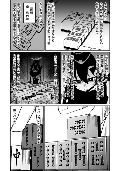 第132頁圖