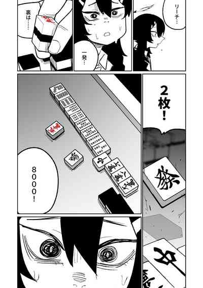第136頁圖