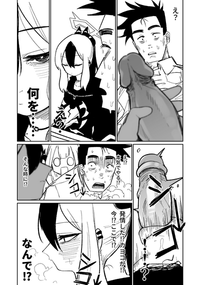 第148頁圖