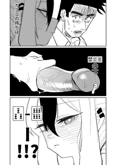 第152頁圖