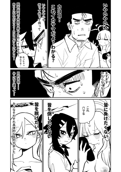 第156頁圖