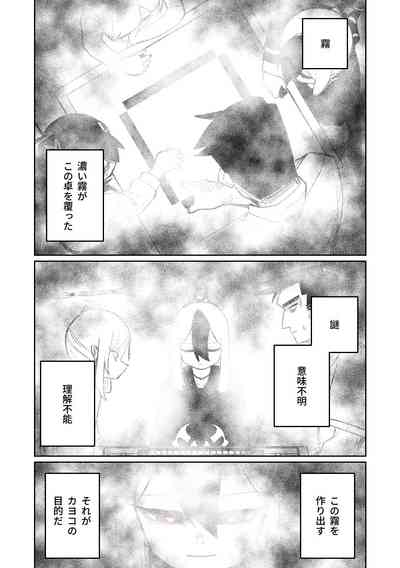 第168頁圖
