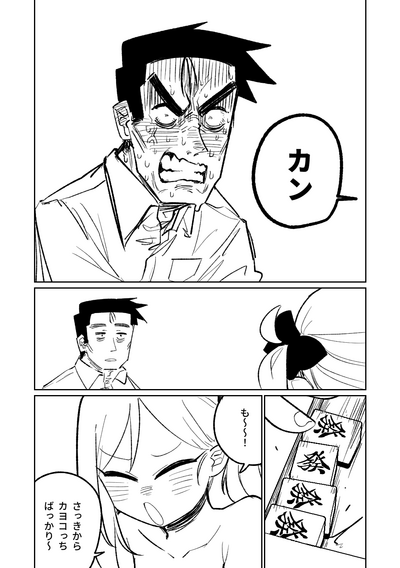 第180頁圖