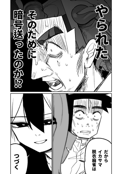 第188頁圖
