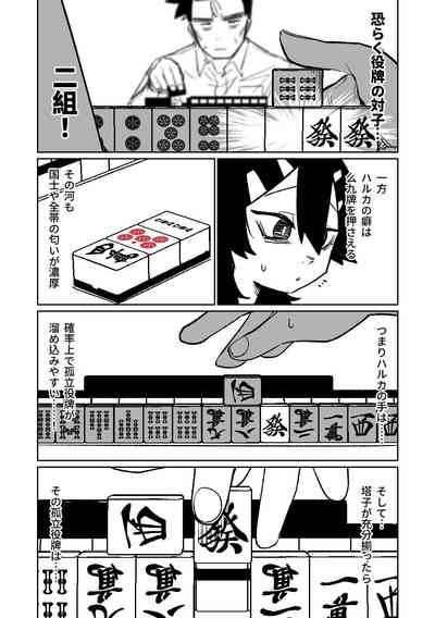 第196頁圖