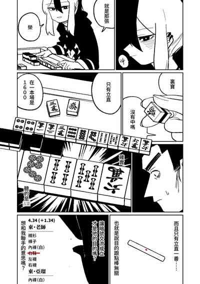 第52頁圖