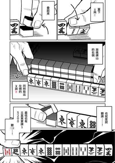 第96頁圖