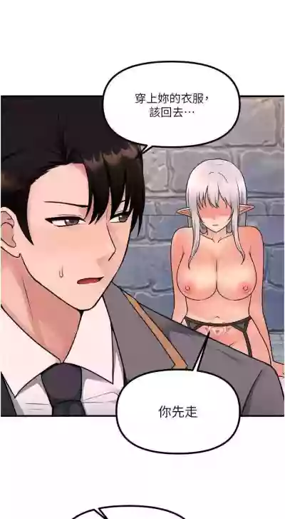 第108頁圖