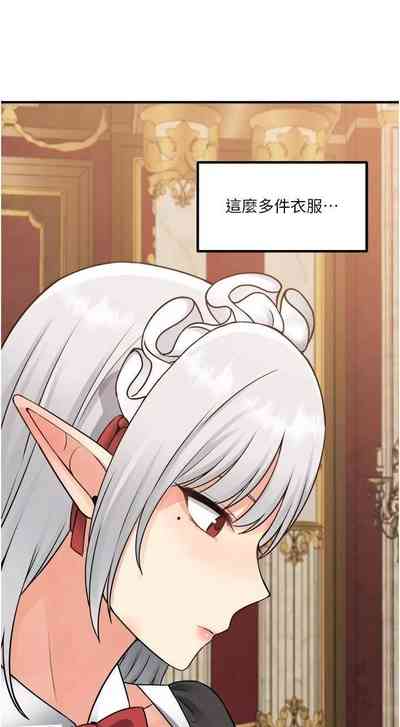 第128頁圖
