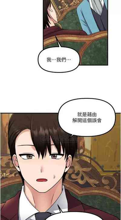 第140頁圖