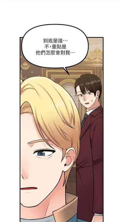 第144頁圖