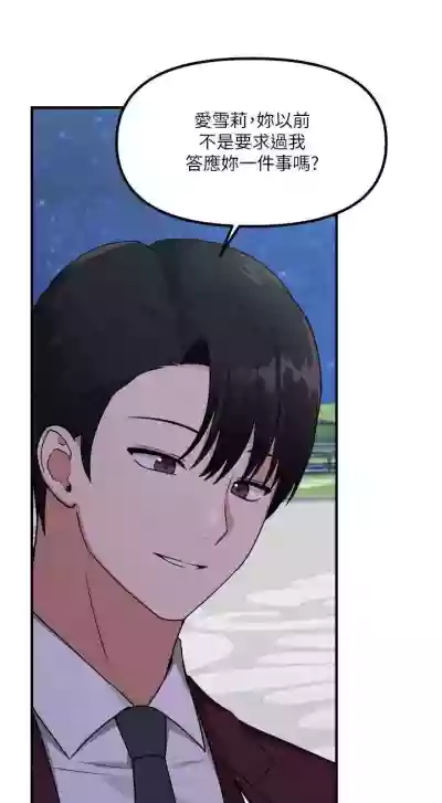 第160頁圖