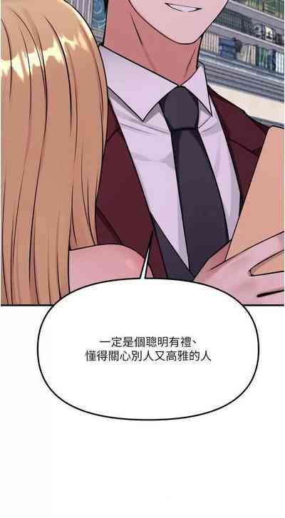 第176頁圖