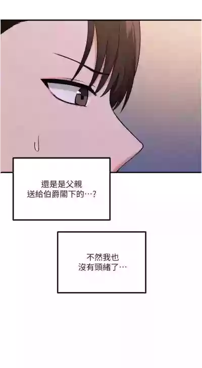 第180頁圖