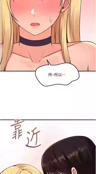 第184頁圖