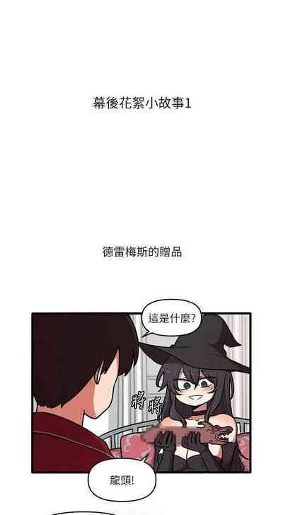 第188頁圖