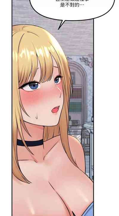 第200頁圖