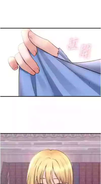 第204頁圖