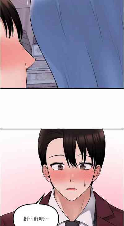 第216頁圖