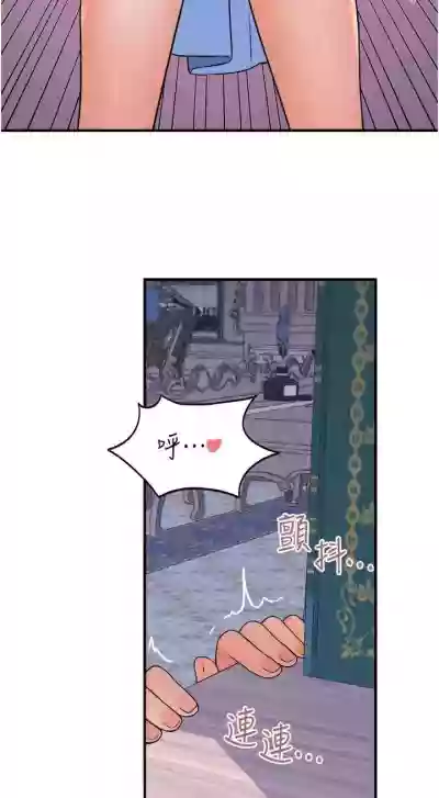 第224頁圖