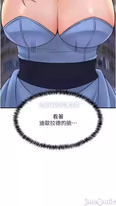 第228頁圖